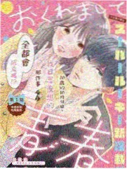 演员请就位
